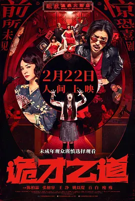 年下h老男人生子产乳